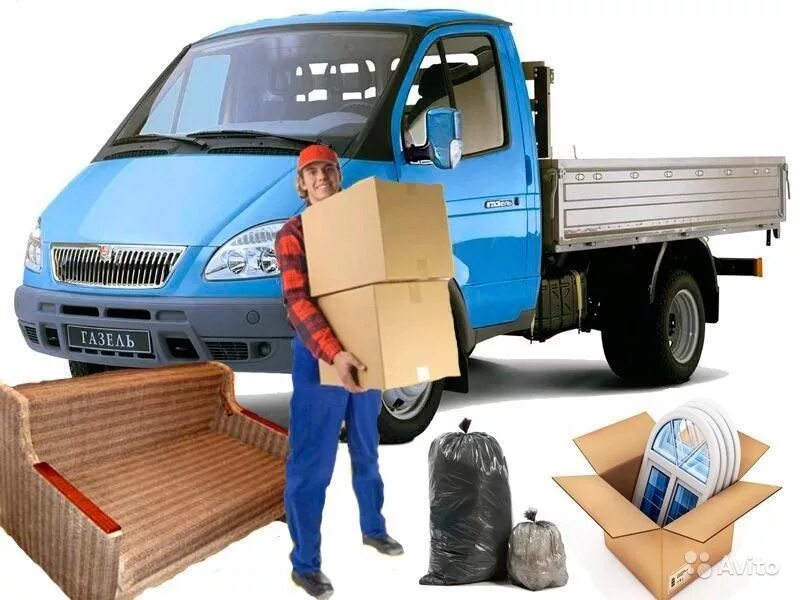 Грузовое такси нижний новгород. Реклама грузоперевозок на газели. Грузовое такси. Грузотакси реклама. Перевозчик:ооо "автоэкспресс" транспорт:газ (16).