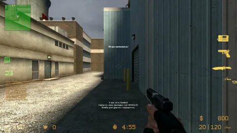 Rus game net