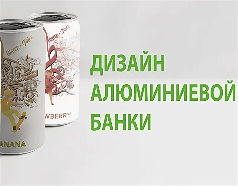 Ваши финансы: что изменится в 2025-м