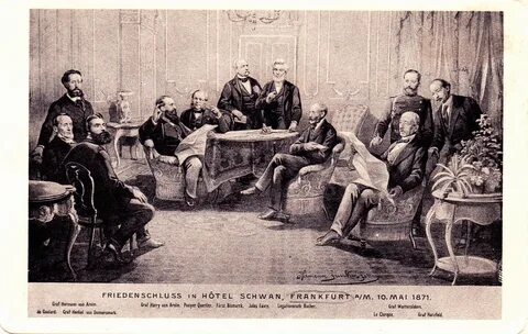 Конференция 1871