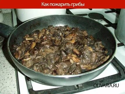Сколько жарить подберезовики на сковороде