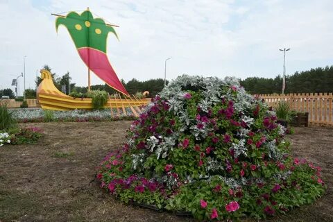 Цветы челны