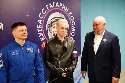 Шаман кемерово