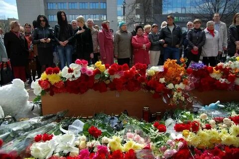 В белгороде объявлен траур