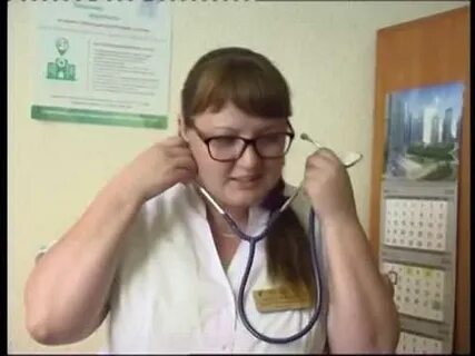Терапевты видео