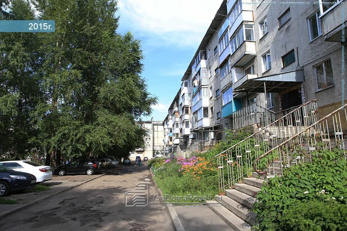 Октябрьская 52 новосибирск. Октябрьская 52 новосибирск на карте. Большая октябрьская 36 ярославль. Октябрьский магазин липецк. Новосибирский деловой центр октябрьская 52.