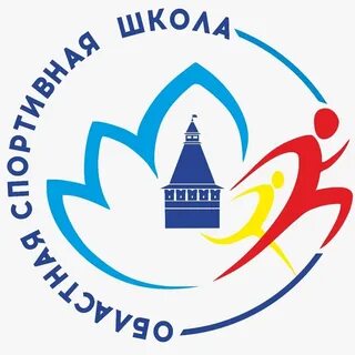 Областная спортивная школа
