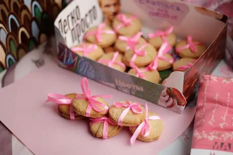 Печенье с пожеланиями