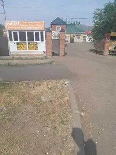 Семейный центр фахретдина
