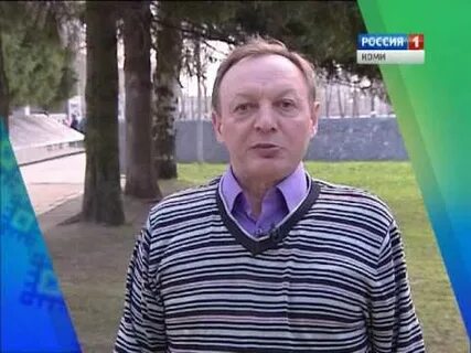 Радио коми гор