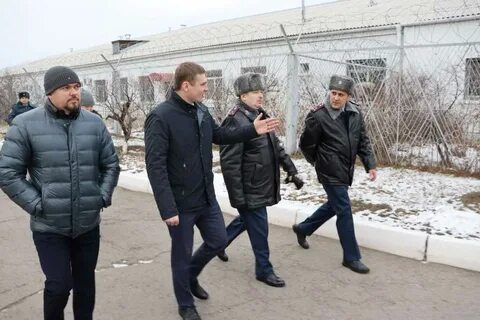 Уфсин хакасия