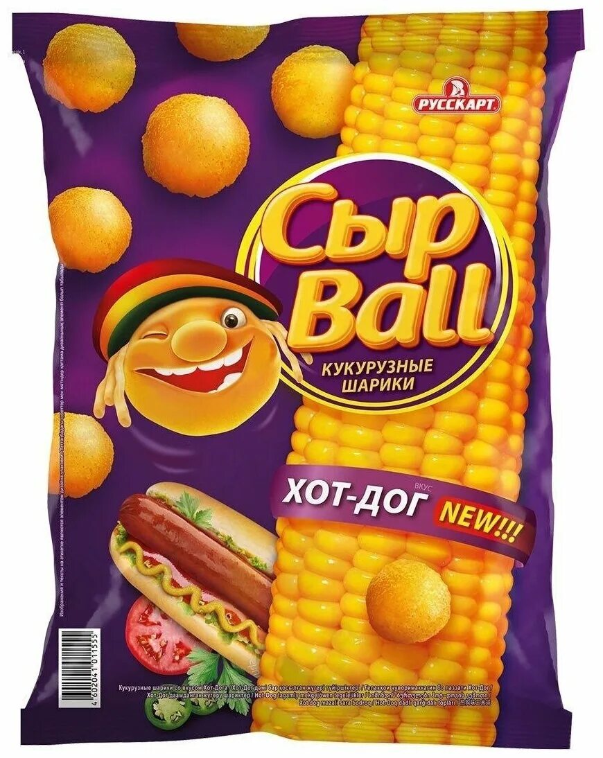 Включи сырный шарик. Лазерсон сырные шарики. Шарики кукурузные сыр ball 140 г. Закуска сырные шарики рафаэлло. Сырные шарики.