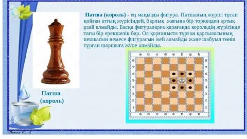 Американдық порно онлайн жақсы сапада қараңыз