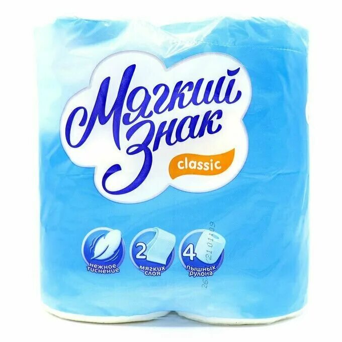 Мягкая туалетная бумага. С73. Мягкая туалетная бумага. Туалетная бумага мягкий знак 2-х слойная, 12 рулонов. Бумага туалетная мягкий знак белая 2сл 4рул.