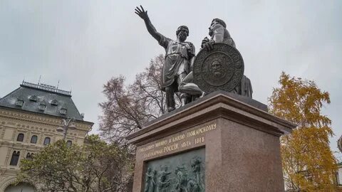 Работа на пожарского