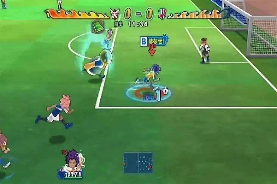 Striker go. Striker go