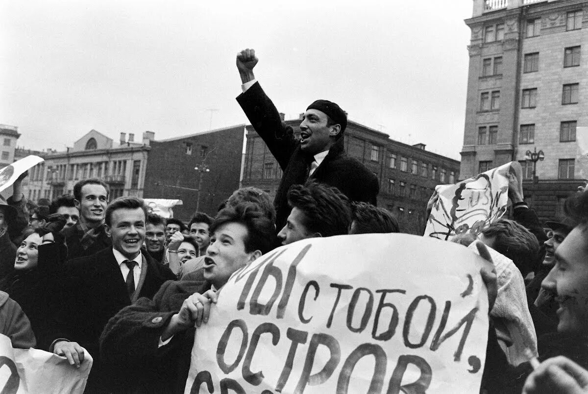 1962 - Кубинский ракетный кризис. Кризис на Кубе 1962. Хрущев кубинский кризис. Куба холодная война