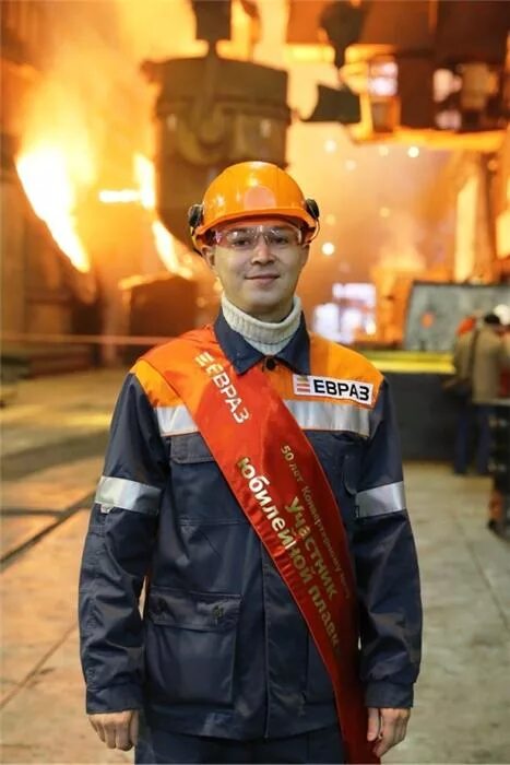 Црмо 3 нижний тагил евраз нтмк. Спецодежда евраз зсмк. Евраз нтмк нижний тагил. Нтмк нижний тагил. Отдел кадров нтмк нижний тагил.