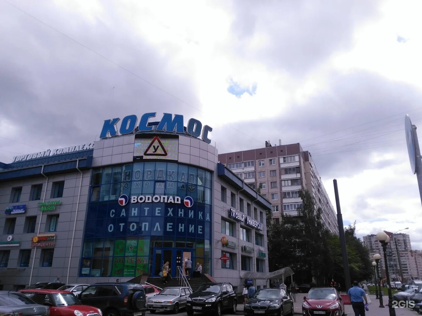 Торговый центр космос санкт-петербург авиаконструкторов. Тк космос санкт-петербург авиаконструкторов. Тк космос авиаконструкторов 5. Авиаконструкторов д 5 корп 2. Авиаконструкторов 5 корп 2.