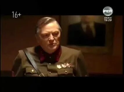 Анонс рен