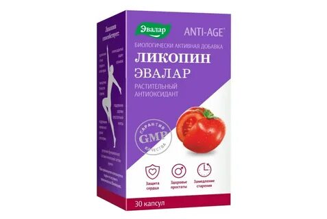 Ликопин применение