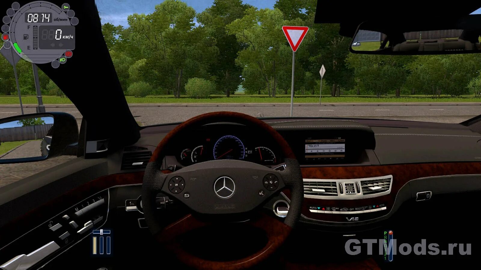 Сити кар драйвинг мод пежо. Mercedes w221 city car driving. w221 для city car driving. моды сити кар драйвинг мерседес. сити кар драйвинг моды мерседес 320d w221.