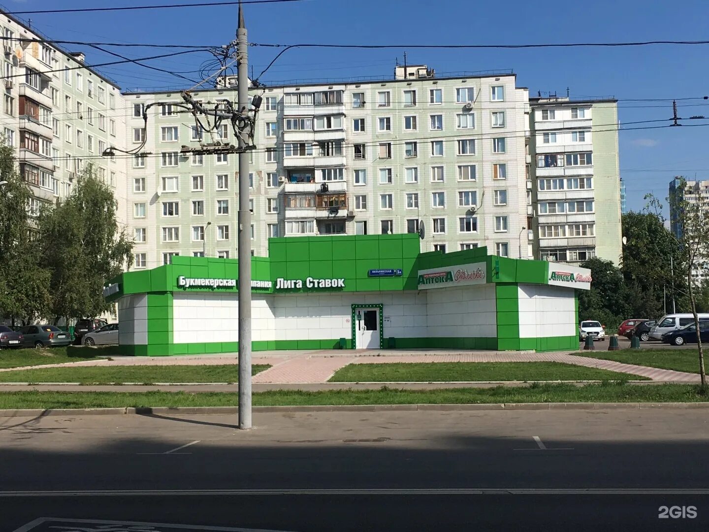 Опель арконт. Магазин кэмп в ясенево. Вильнюсская 42 1. Волгоград, ул. Вильнюсская, д.