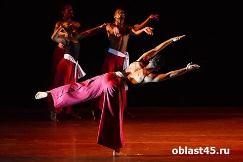 Dancing company