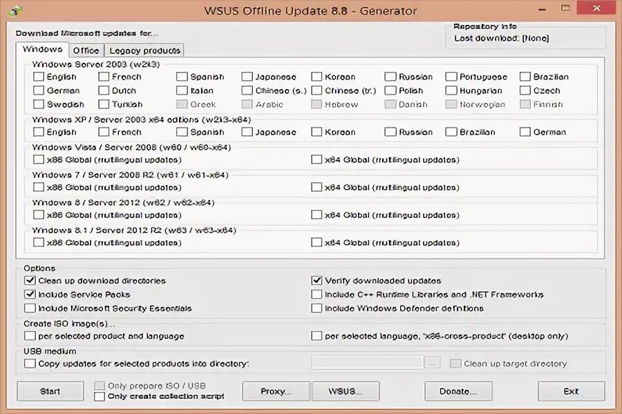 WSUS offline update. Интерфейс программы WSUS offline update. Wsus offline