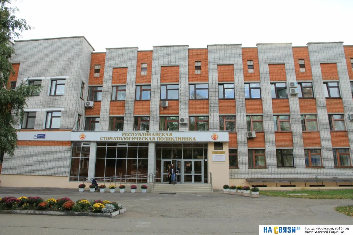 Продажа Недвижимости: последние новости на сегодня, самые свежие сведения 76.ру 