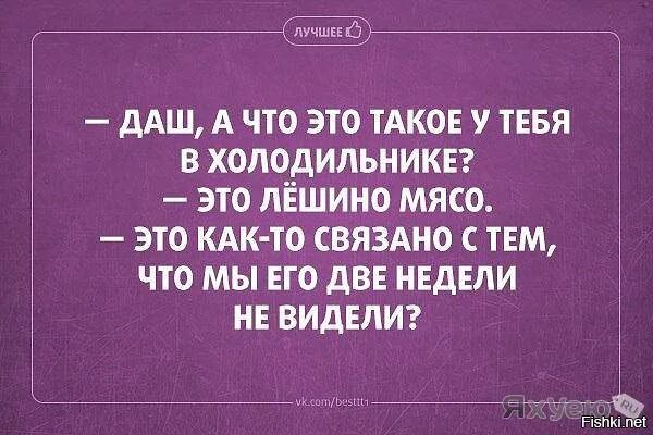 Связано с тем что после