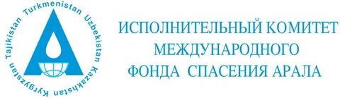 Фонд спасу