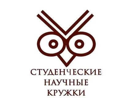 Студенческий кружок