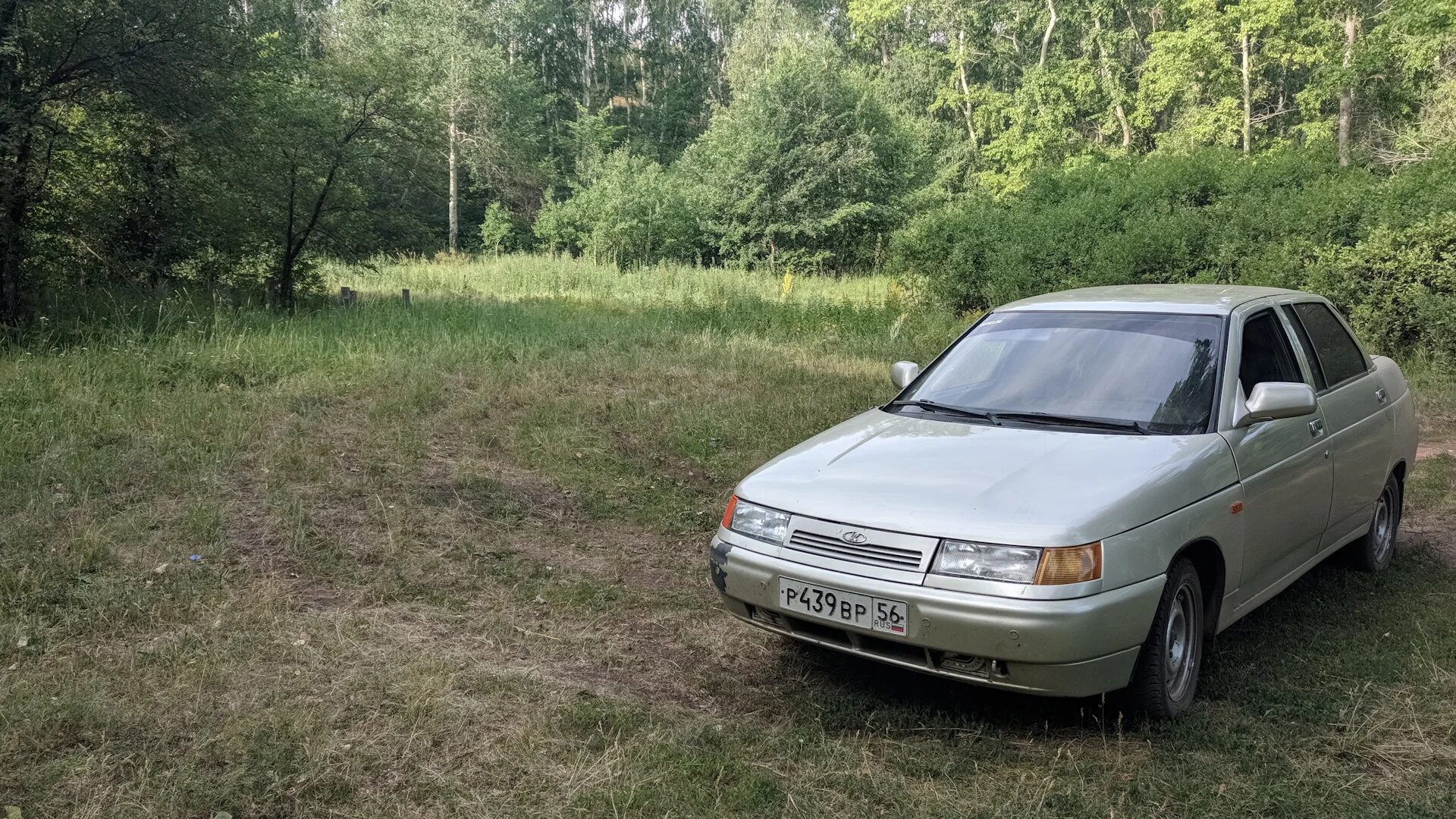 1 августа автомобиль. ВАЗ 2110 super auto. ВАЗ 2110 супер авто. ВАЗ 2110 супер авто 1.8.