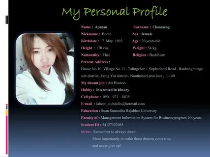 Profile examples