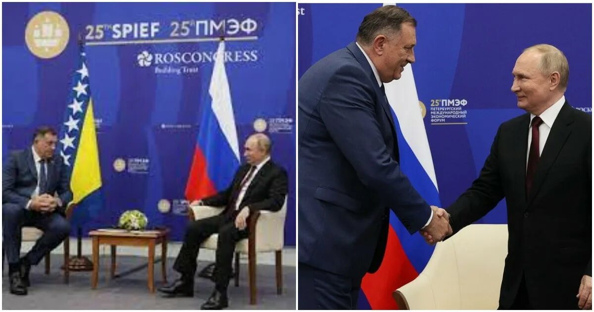 В какое время трансляция с путиным
