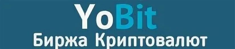 1 обит