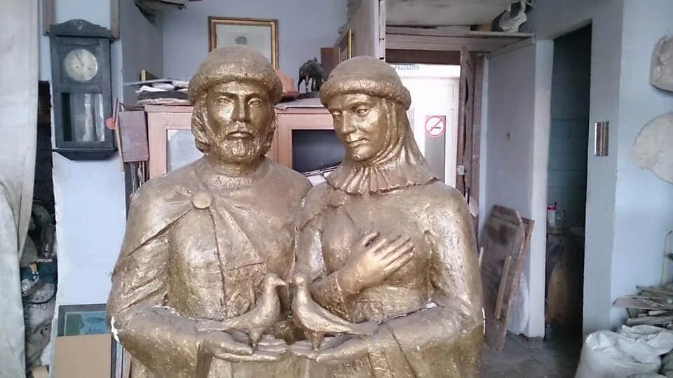 Амурские имена