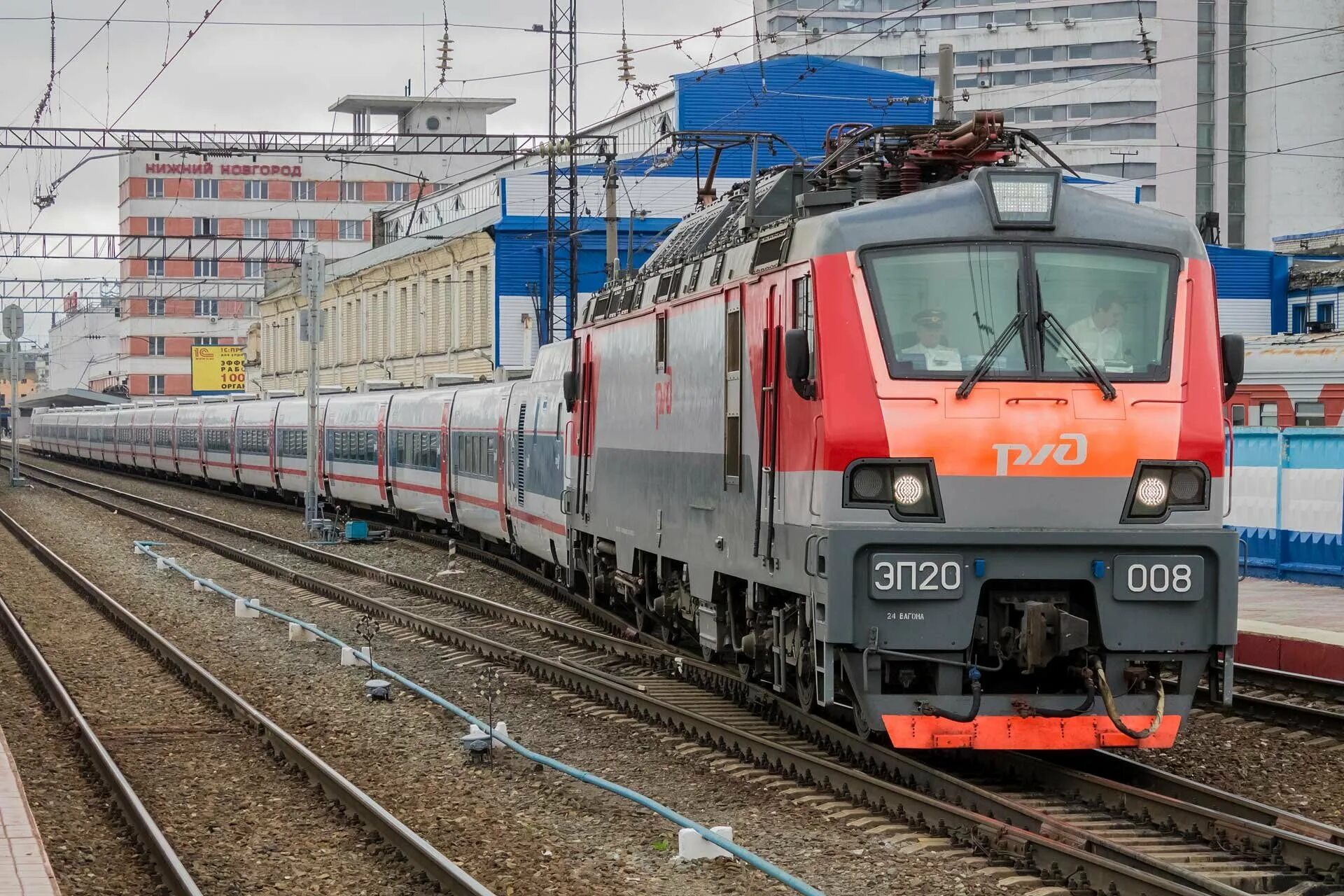 Скоростной поезд ласточка в нижний новгород. Поезд нижний новгород великий новгород. Фирменный поезд нижегородец 035г нижний новгород москва. Поезд 687 нижний новгород. Эп20 стриж.