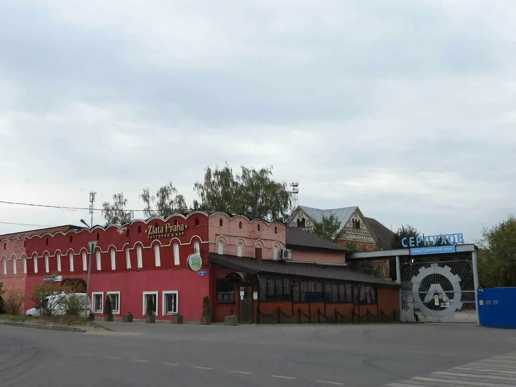 Pесторан Zlata Praha
