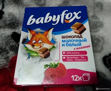 Babyfox