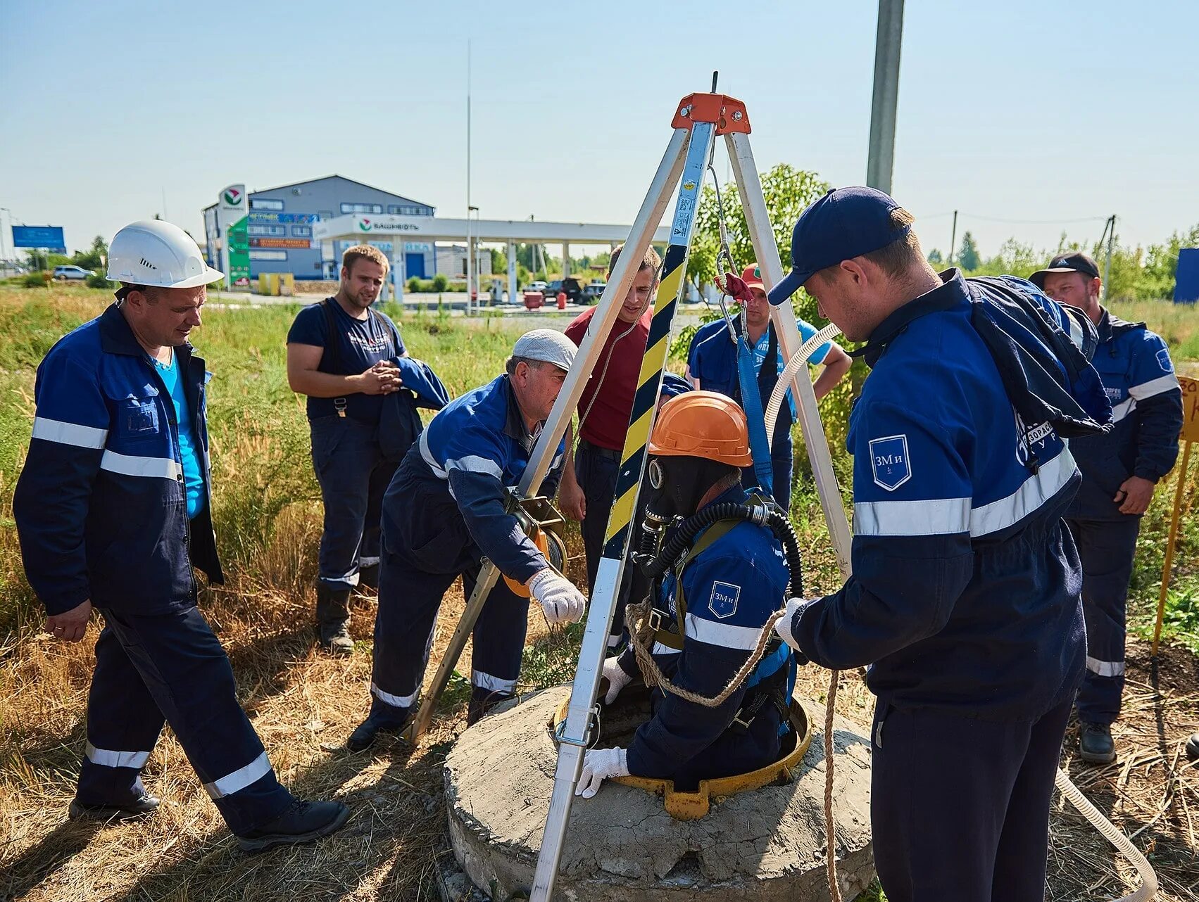 Сайт газораспределение курск