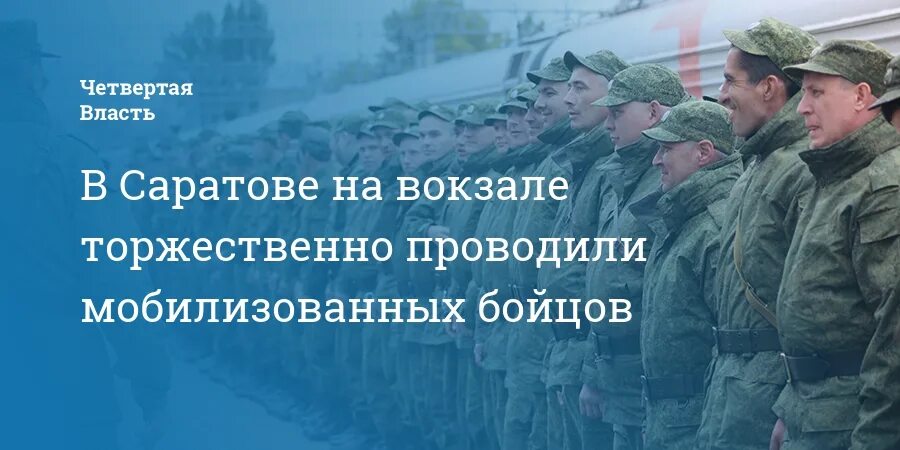 Стаж участникам сво