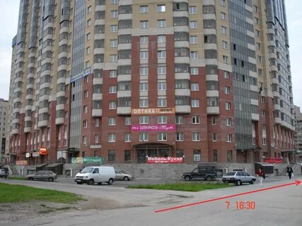 Российский пр 3 1