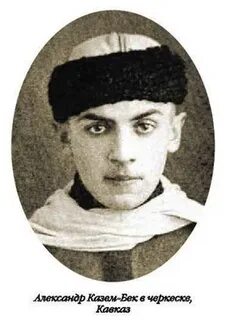 Ни бела
