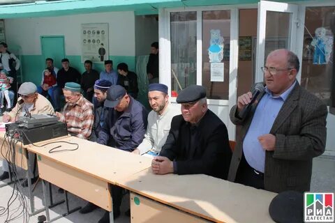 Погода могох гергебильском районе