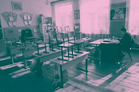 Класс омская