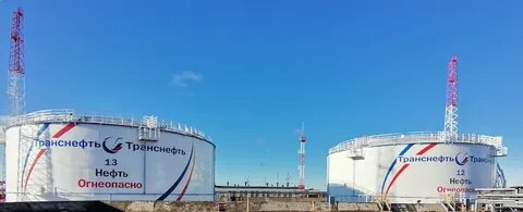 Нефть 18