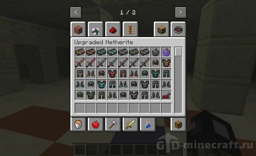 Upgraded netherite. Upgrade netherite 1.16.5. industrial upgrade мод. сет незерита. upgrade gear майнкрафт.