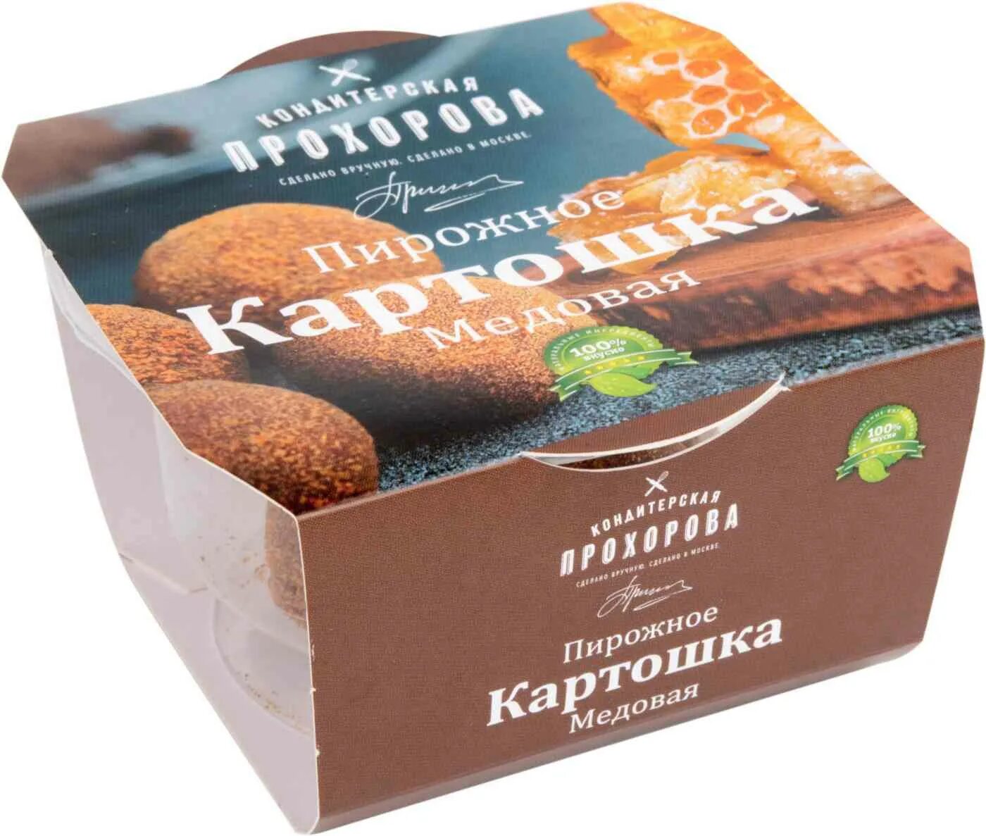 Тм кондитерских. Конфеты му-му углеводы. Пирожное картошка кондитерская прохорова 60. Кондитерские бренды россии. В814, крем кулинарный "париж", тм bakery mix, шт 3,3 кг.